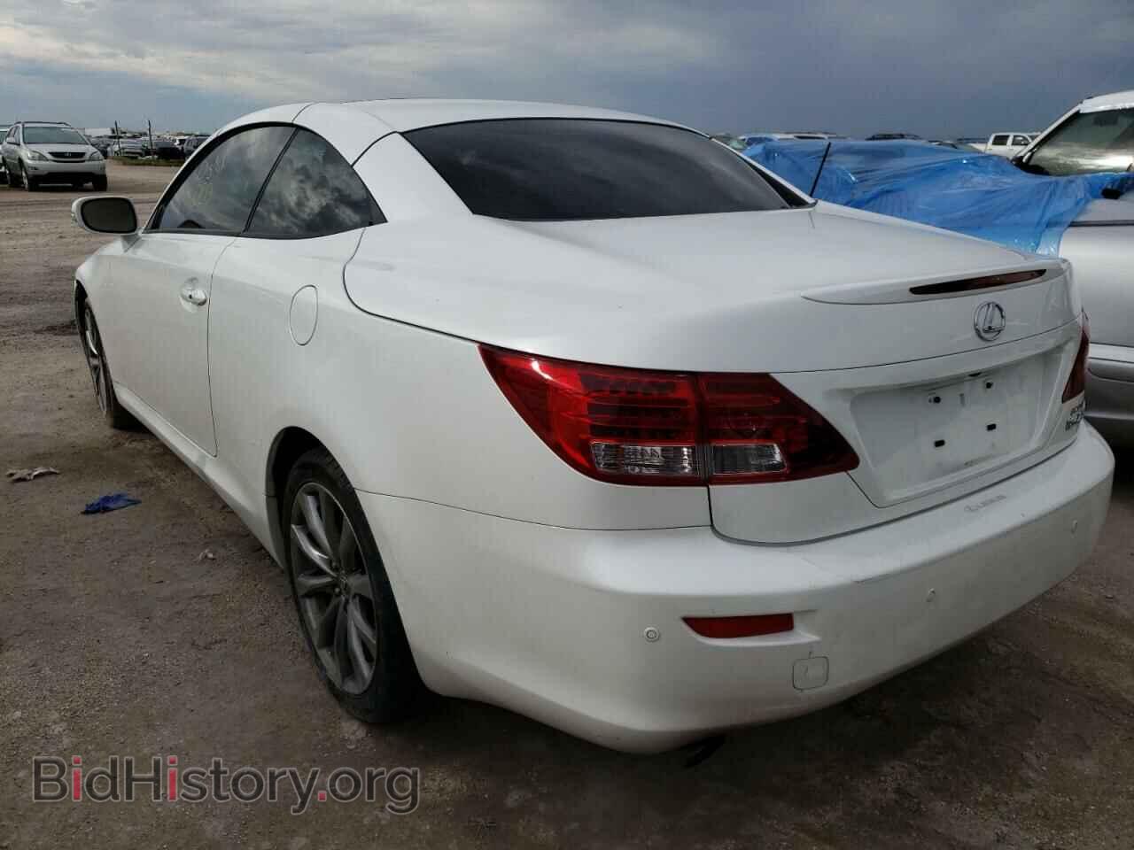 2014 LEXUS IS - VIN: JTHFF2C28E2530812 - Photo 3