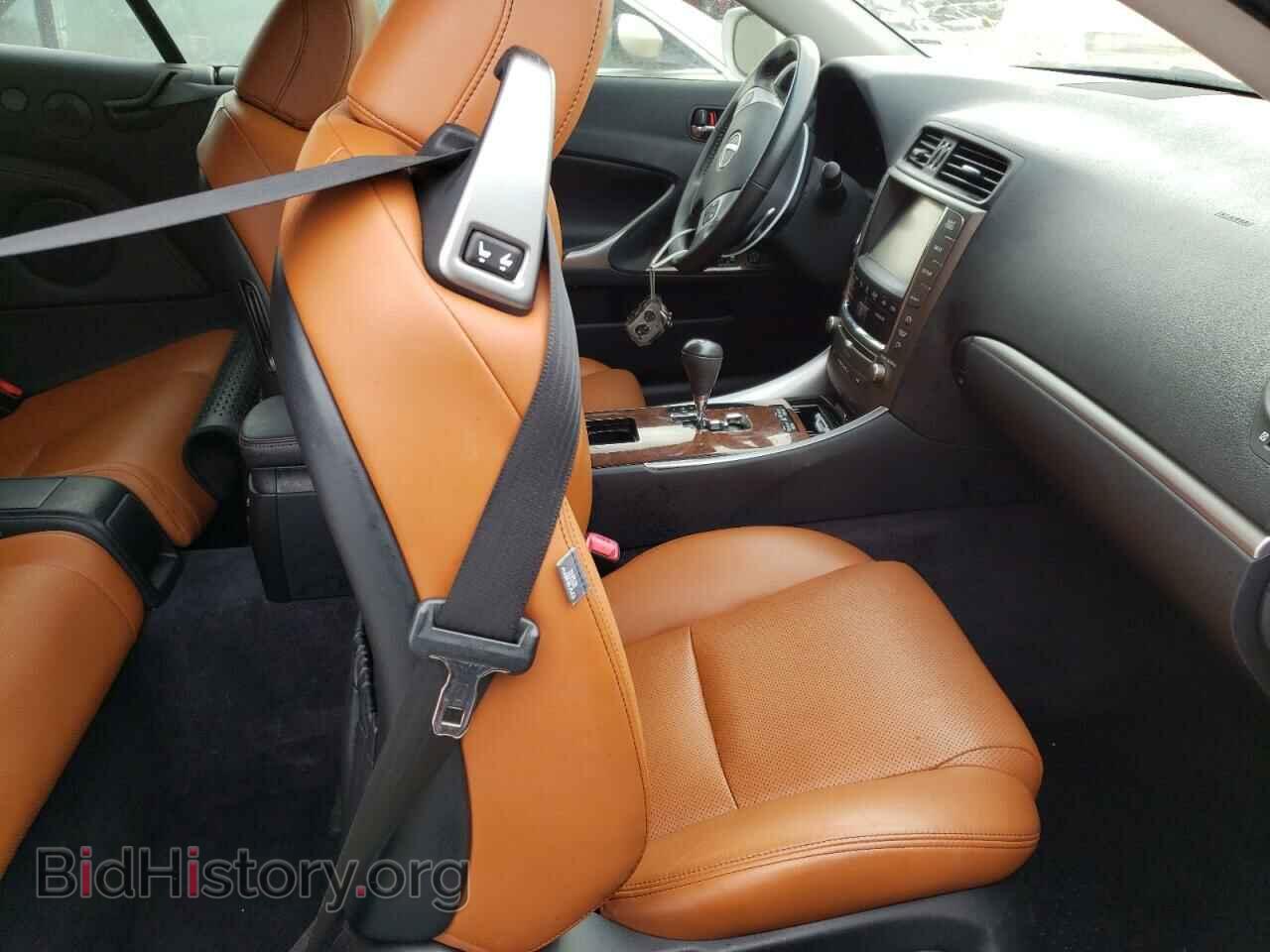 2014 LEXUS IS - VIN: JTHFF2C28E2530812 - Photo 5