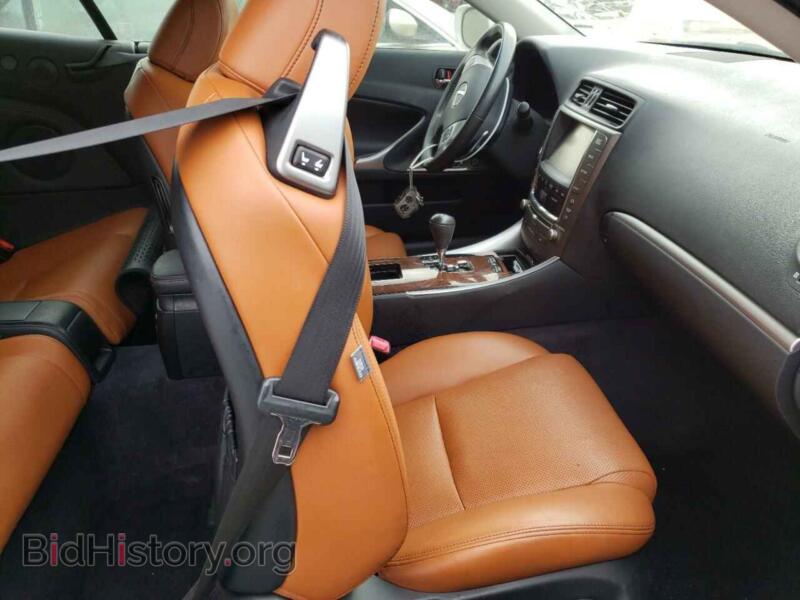 2014 Lexus IS (VIN JTHFF2C28E2530812) — фото 5 из 10