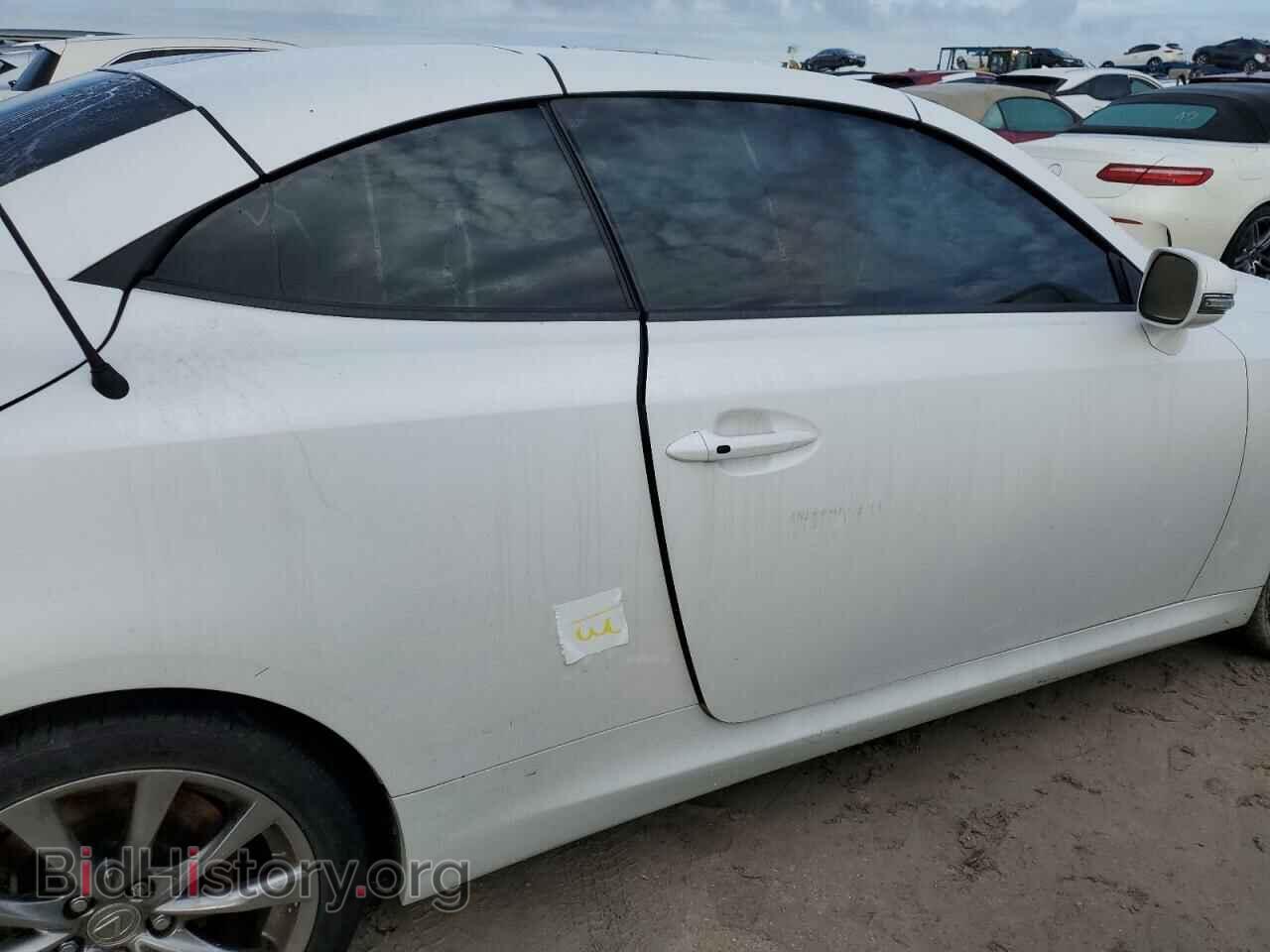 2014 LEXUS IS - VIN: JTHFF2C28E2530812 - Photo 9