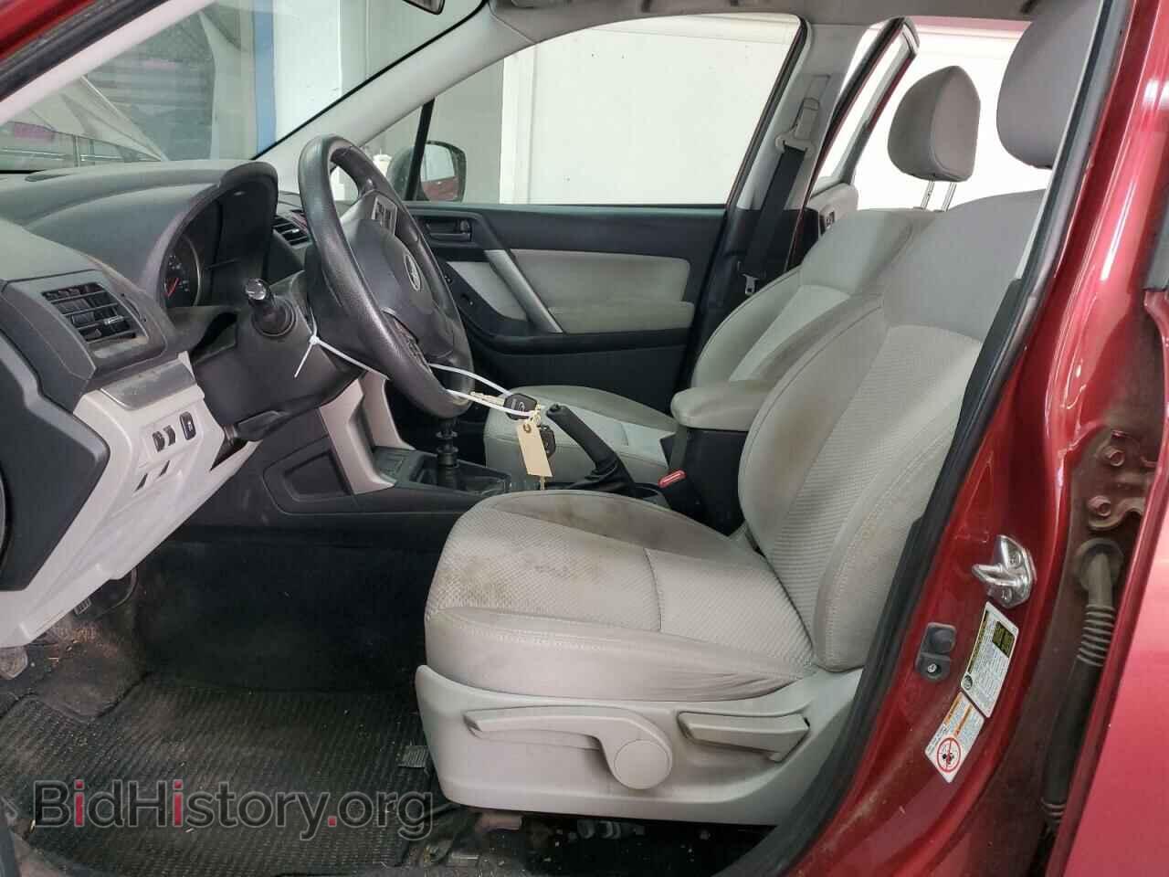 2015 SUBARU FORESTER - VIN: JF2SJAAC4FG476919 - Фото 7