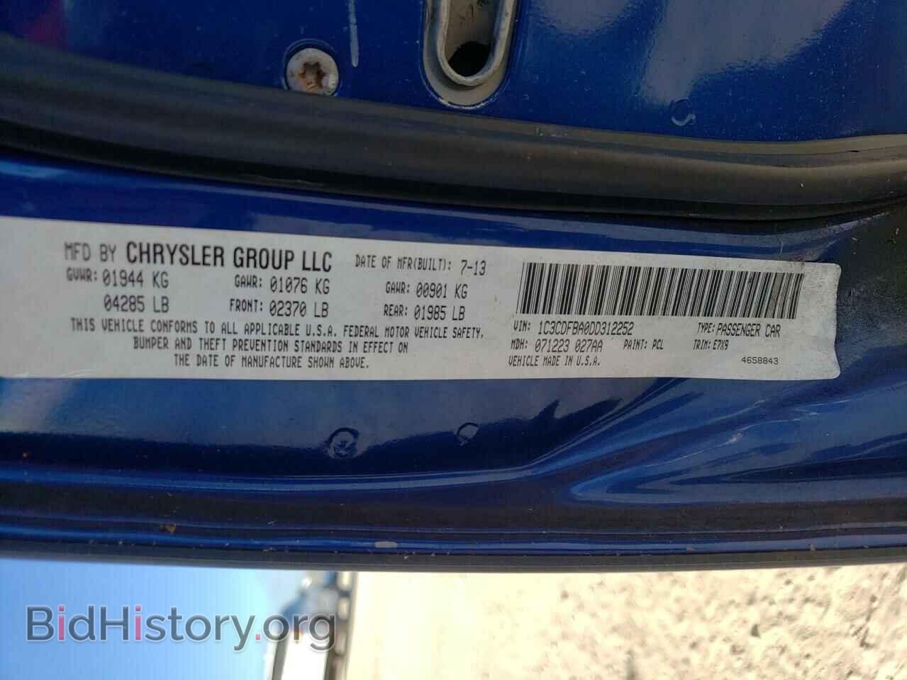 2013 DODGE DART - VIN: 1C3CDFBA0DD312252 - Photo 10