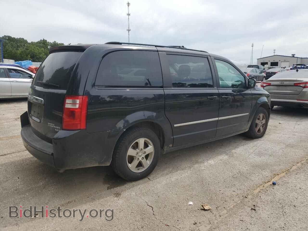 2010 DODGE CARAVAN - VIN: 2D4RN5D14AR211169 - Фото 3