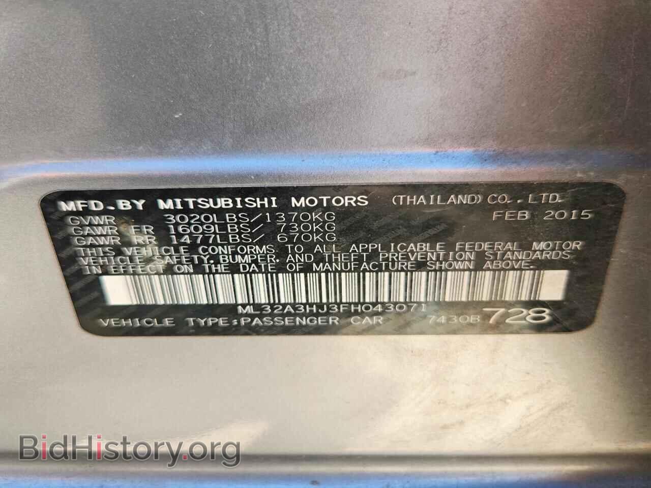 2015 MITSUBISHI MIRAGE - VIN: ML32A3HJ3FH043071 - Photo 12