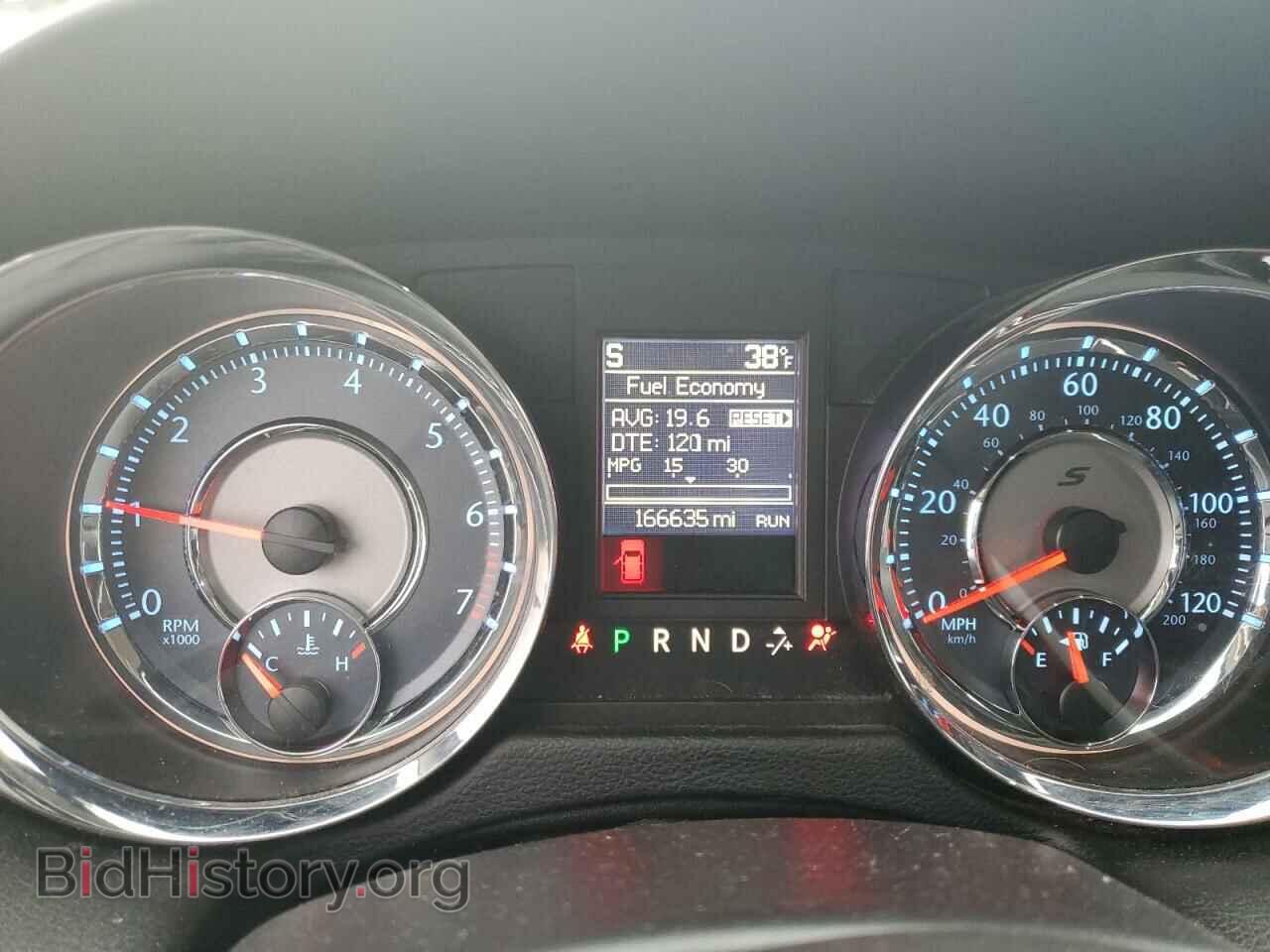 2015 CHRYSLER MINIVAN - VIN: 2C4RC1JG7FR676380 - Фото 8