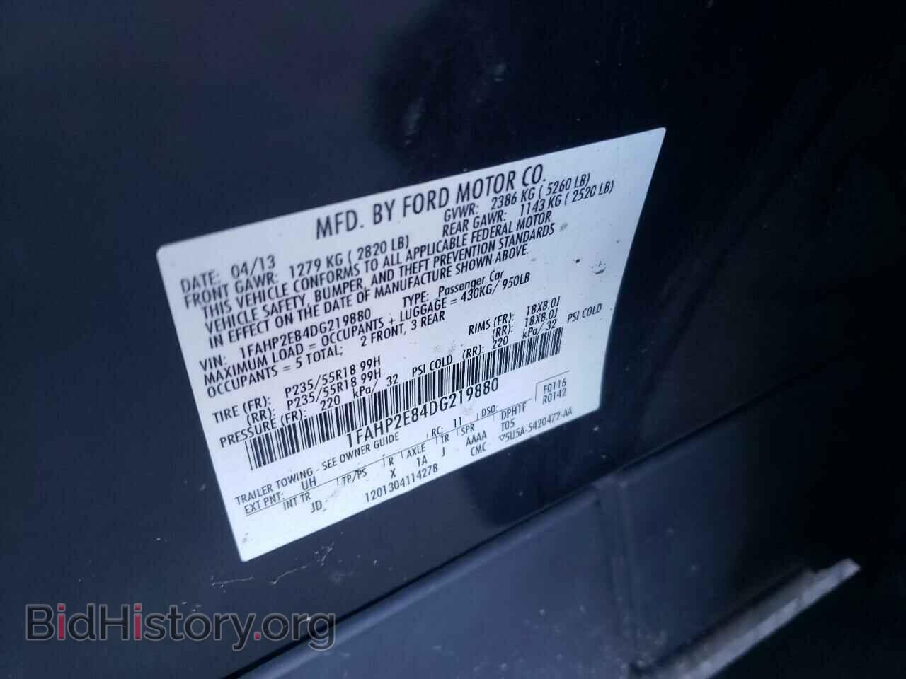2013 FORD TAURUS - VIN: 1FAHP2E84DG219880 - Photo 10