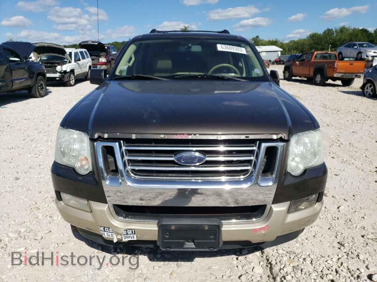 2007 FORD EXPLORER - VIN: 1FMEU74E77UB10339 - Photo 5