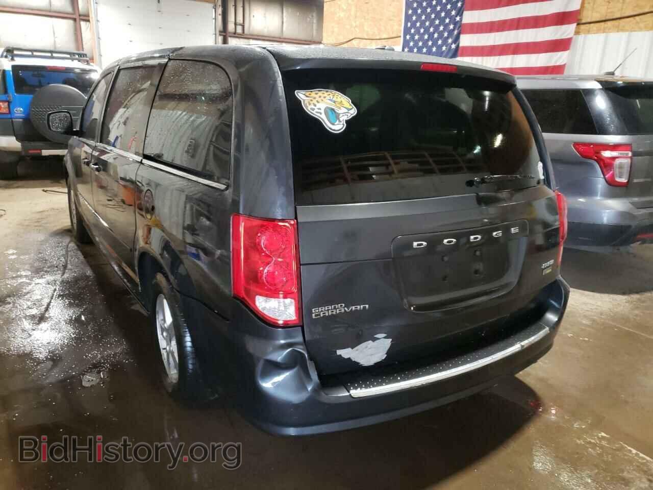 2012 DODGE CARAVAN - VIN: 2C4RDGDG1CR113915 - Фото 3