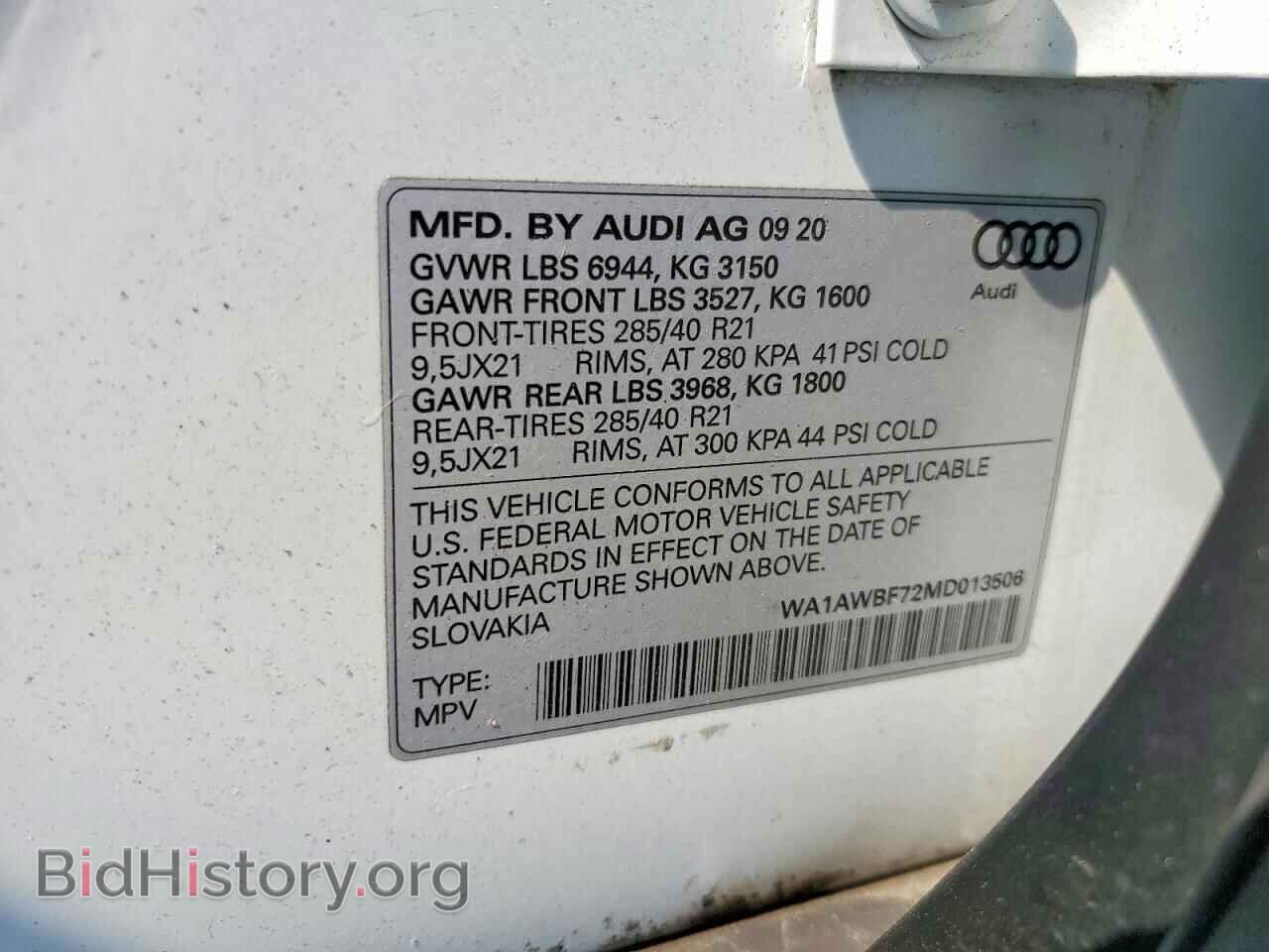 2021 AUDI SQ7 - VIN: WA1AWBF72MD013506 - Photo 13