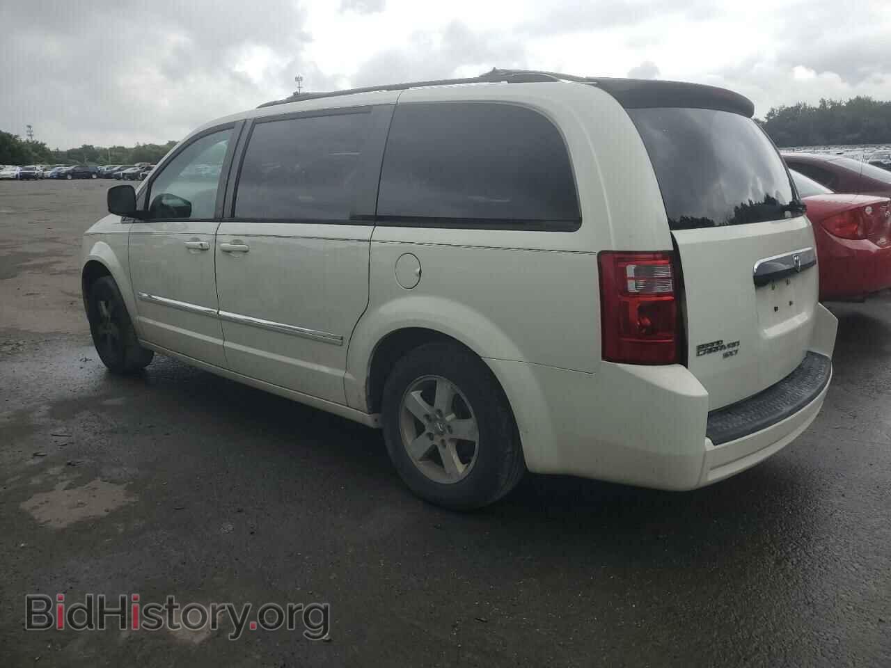 2008 DODGE CARAVAN - VIN: 1D8HN54P08B174516 - Фото 2