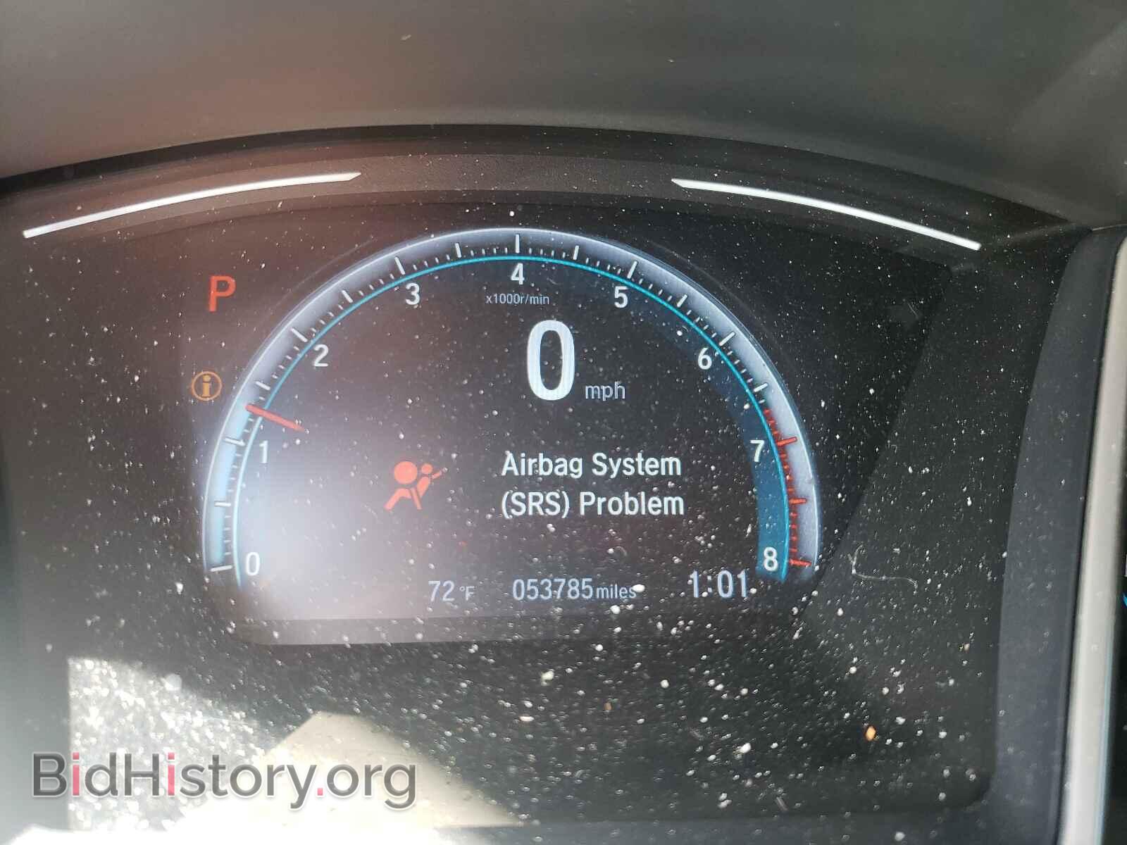 2017 HONDA CIVIC - VIN: 19XFC2F77HE009590 - Фото 8