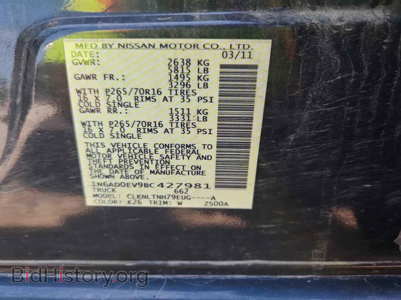 2011 NISSAN FRONTIER - VIN: 1N6AD0EV9BC427981 - Photo 12