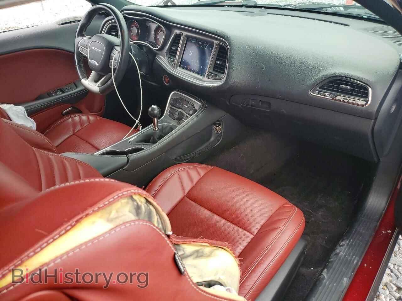 2019 DODGE CHALLENGER - VIN: 2C3CDZC94KH582932 - Фото 8