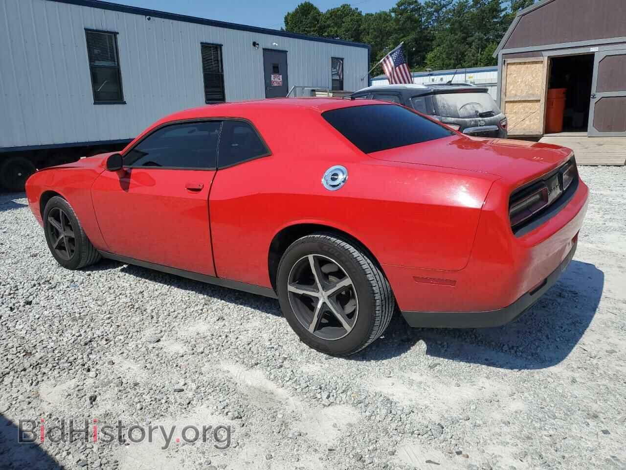 2015 DODGE CHALLENGER - VIN: 2C3CDZAG5FH811058 - Фото 2