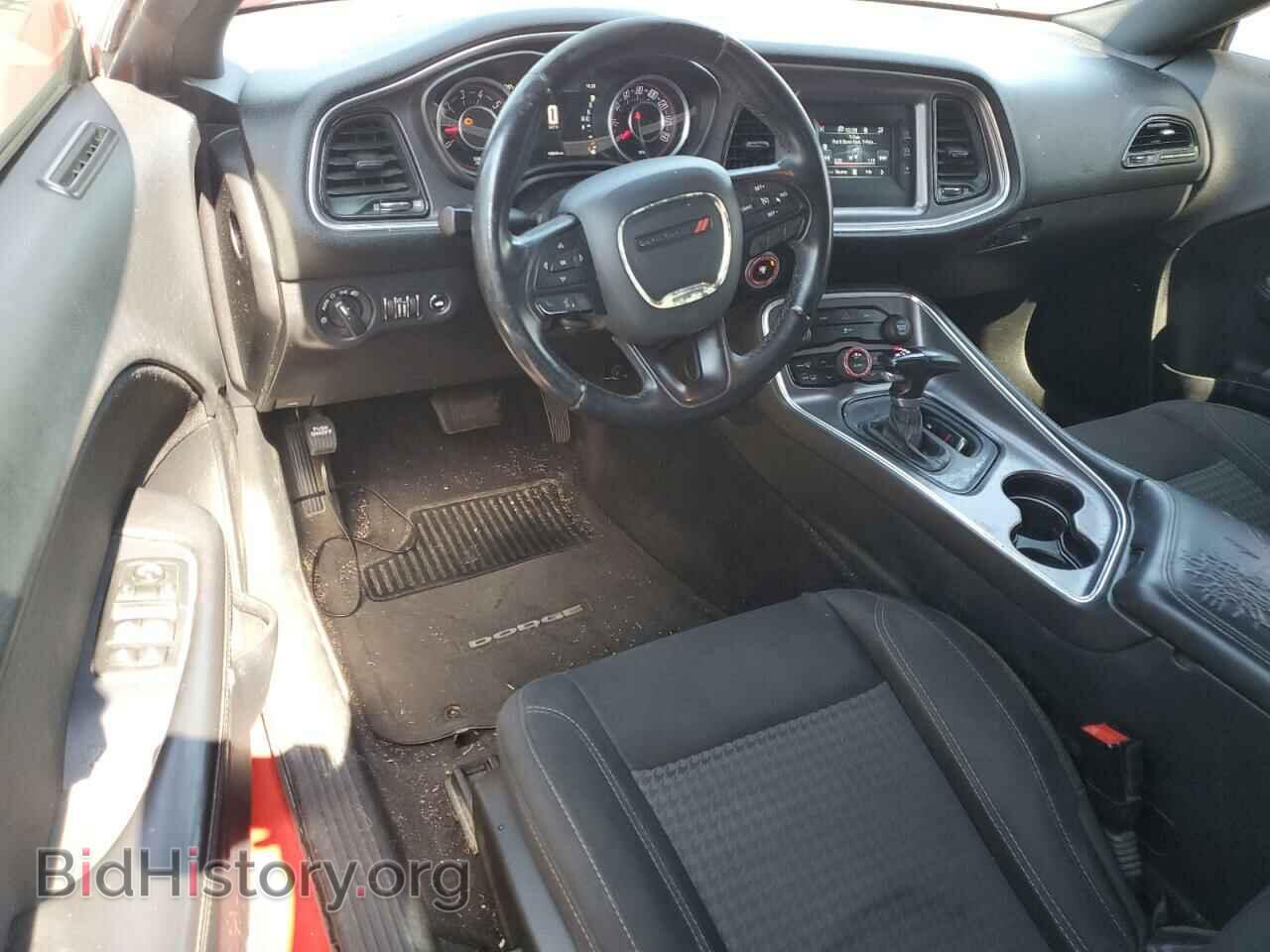 2015 DODGE CHALLENGER - VIN: 2C3CDZAG5FH811058 - Фото 8