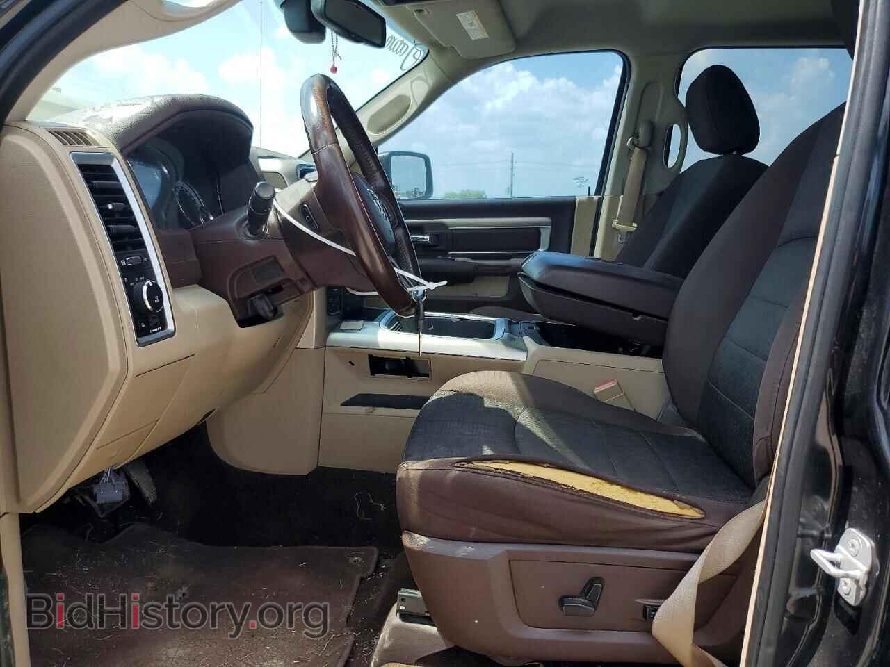 2015 RAM 1500 - VIN: 1C6RR7LM4FS740644 - Фото 7