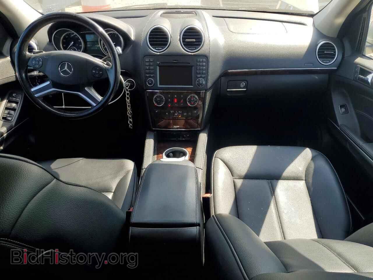 2012 MERCEDES-BENZ GL-CLASS - VIN: 4JGBF7BE2CA765309 - Фото 8