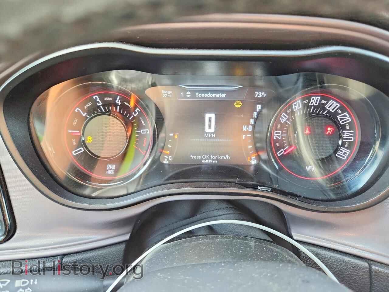 2023 DODGE CHALLENGER - VIN: 2C3CDZAG3PH686160 - Photo 9