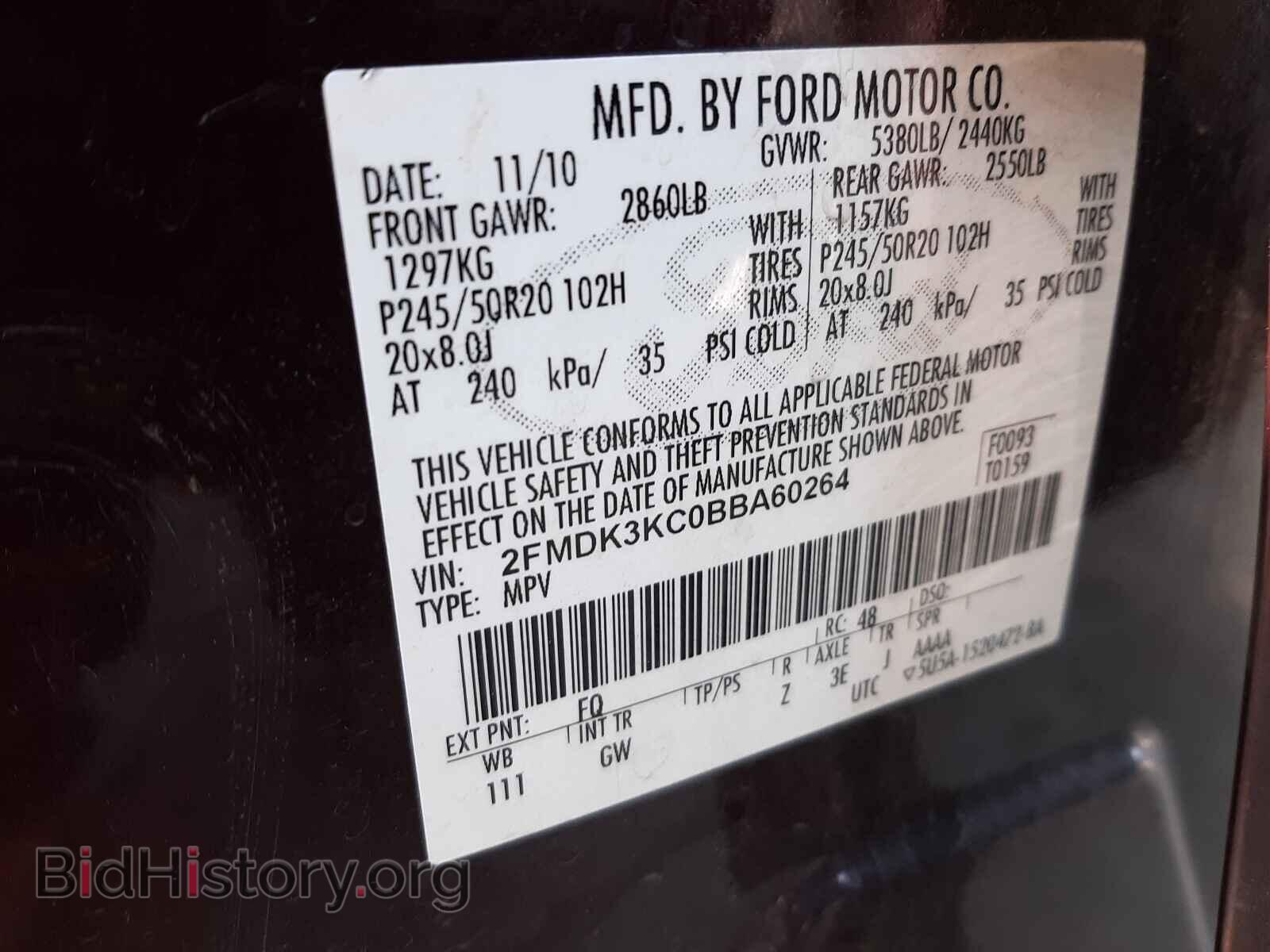 2011 FORD EDGE - VIN: 2FMDK3KC0BBA60264 - Фото 10