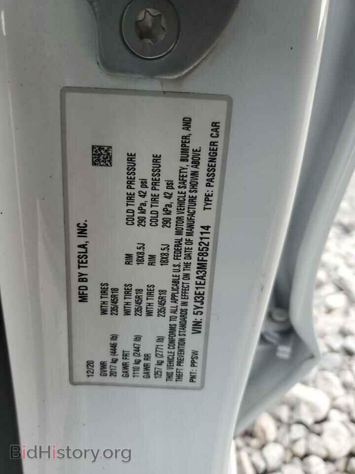 2021 TESLA MODEL 3 - VIN: 5YJ3E1EA3MF852114 - Photo 12