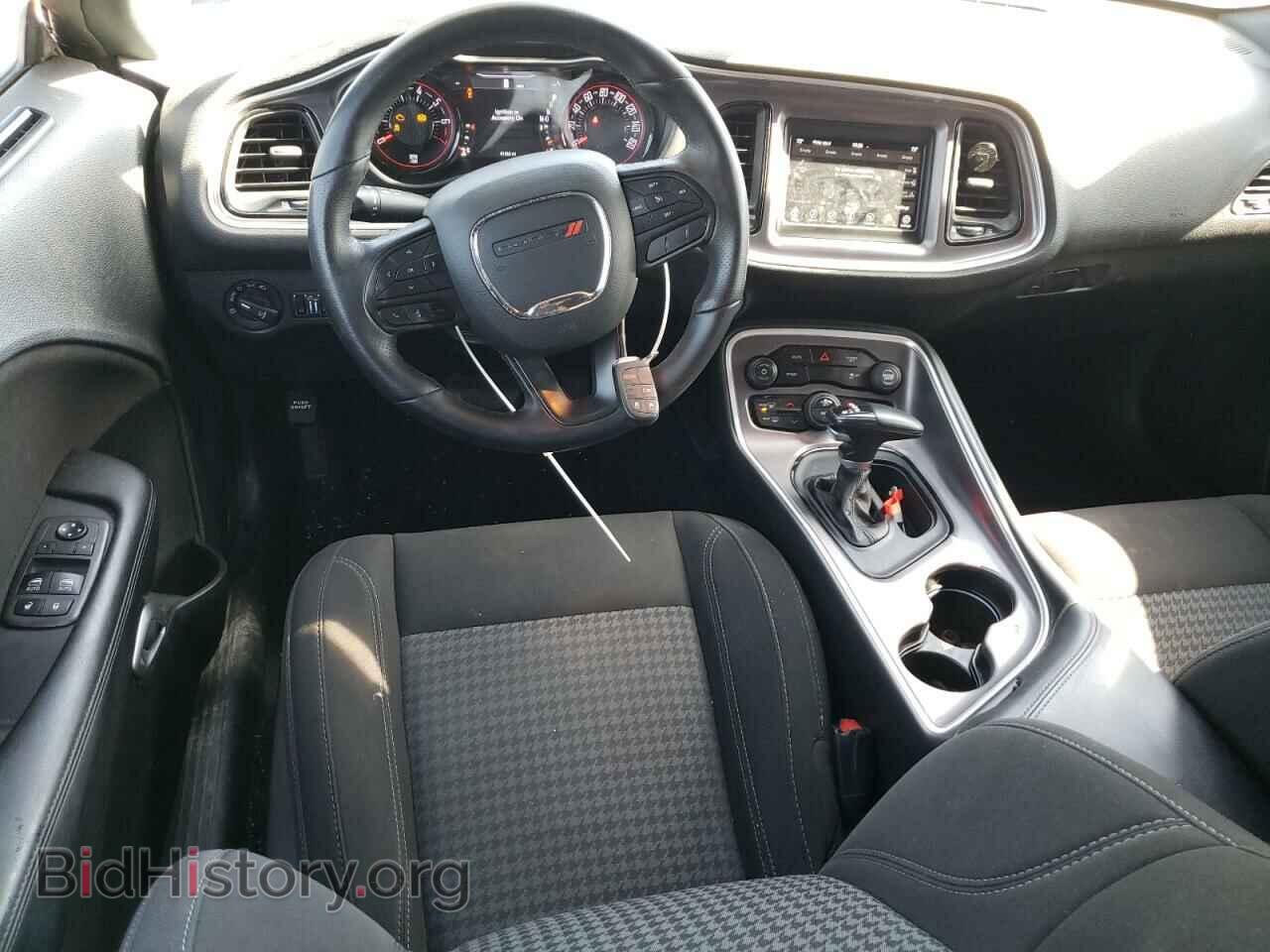 2021 DODGE CHALLENGER - VIN: 2C3CDZAG0MH573696 - Фото 8