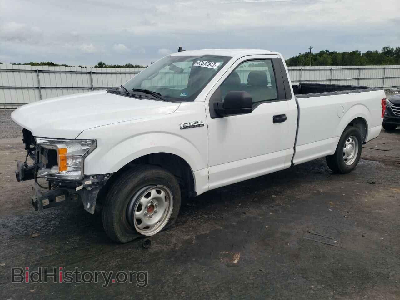 Фотография 1FTMF1CB9LKD94318 - FORD All Models 2020