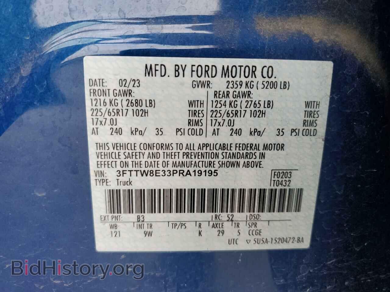 2023 FORD MAVERICK - VIN: 3FTTW8E33PRA19195 - Фото 12