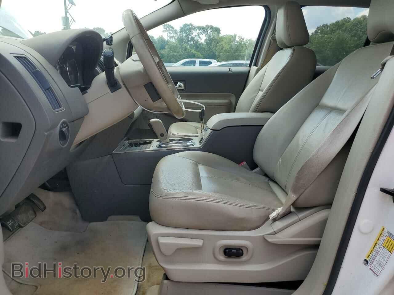 2009 FORD EDGE - VIN: 2FMDK39C39BA21538 - Фото 7