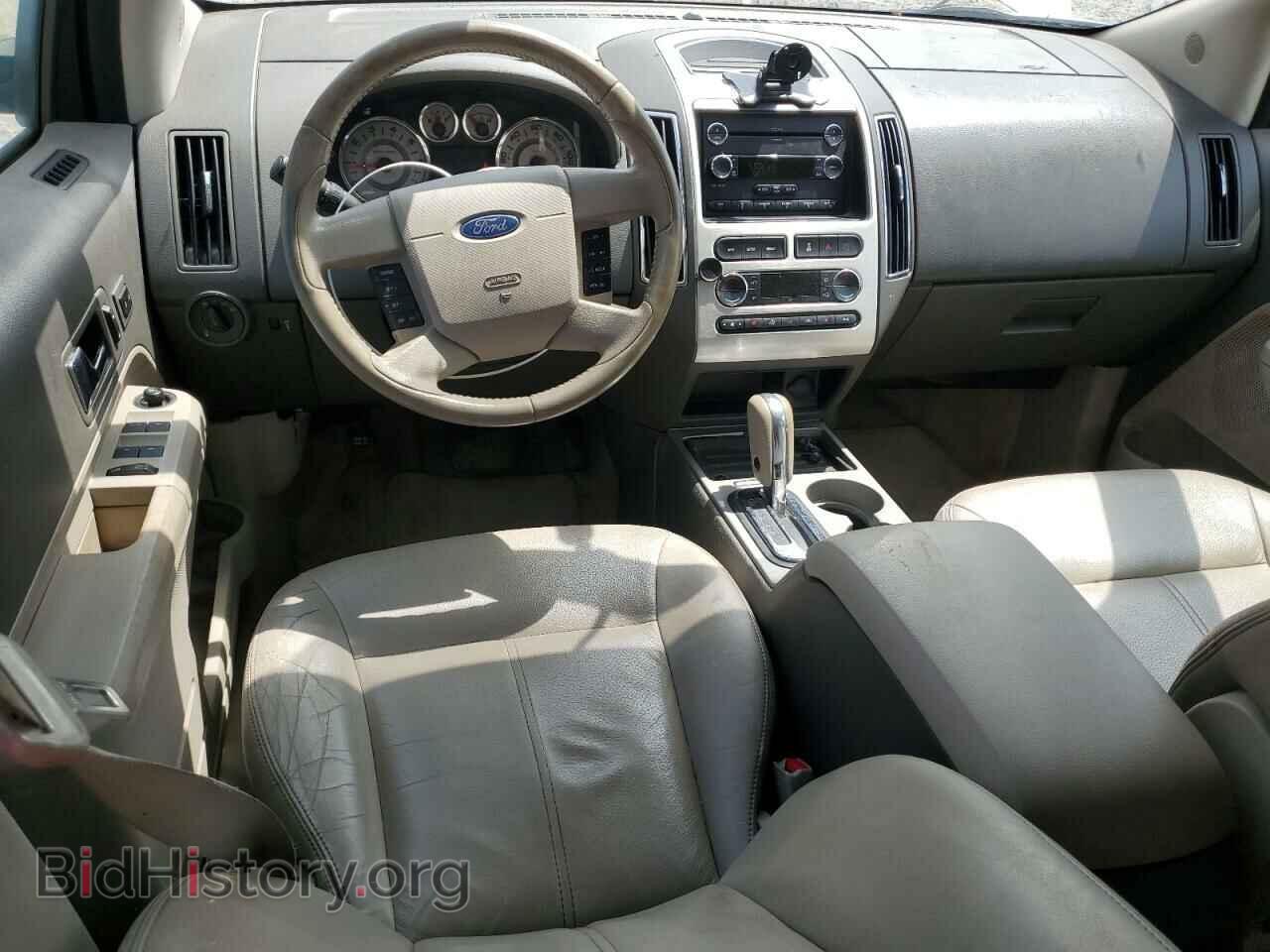 2009 FORD EDGE - VIN: 2FMDK39C39BA21538 - Фото 8