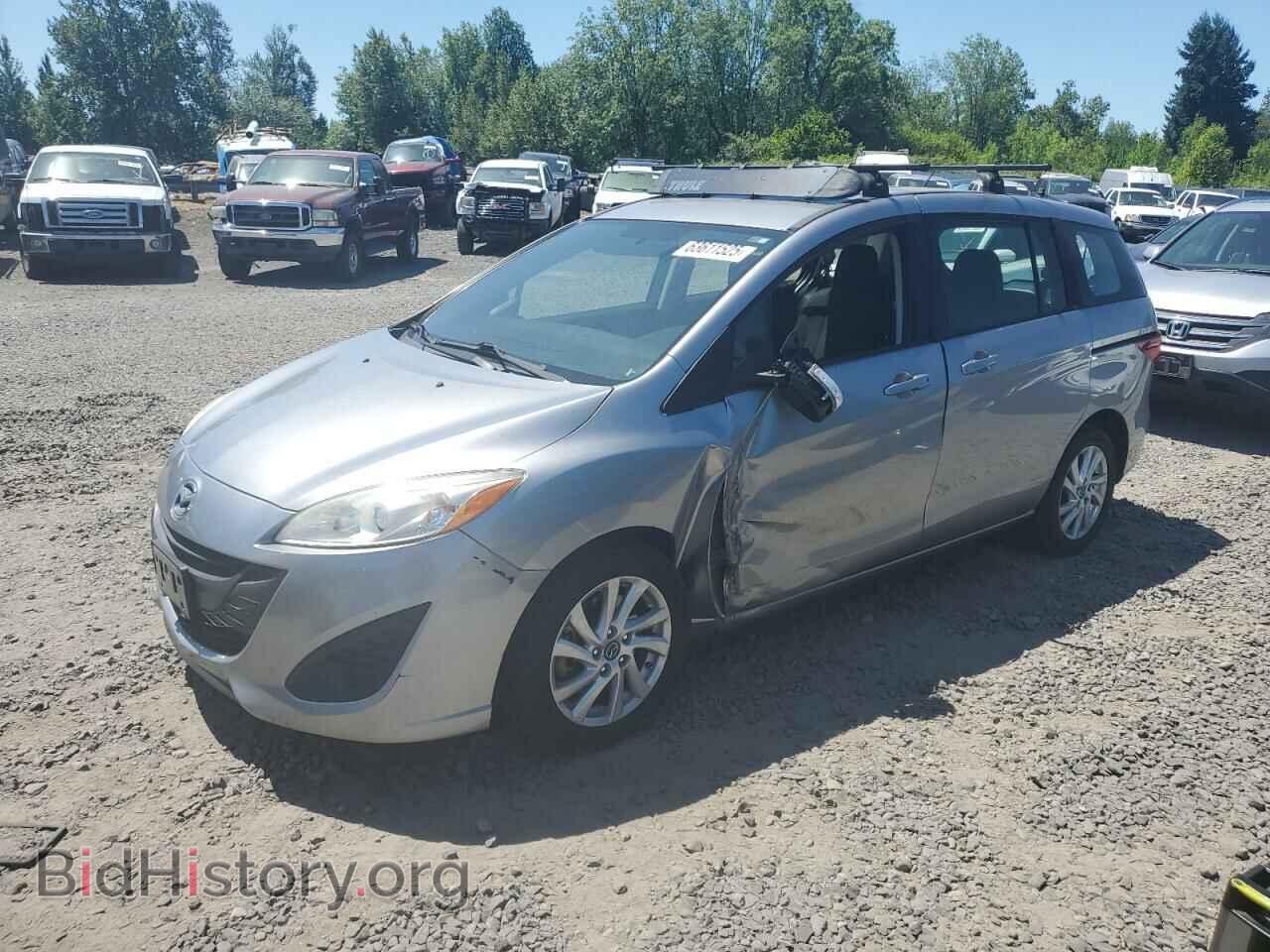Photo JM1CW2BL4E0177446 - MAZDA 5 2014