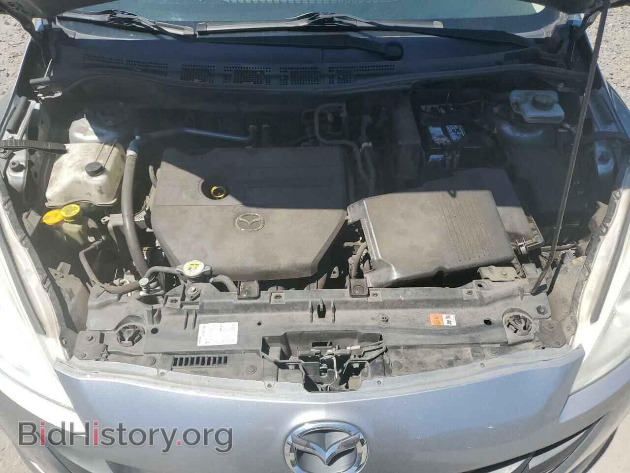 2014 MAZDA 5 - VIN: JM1CW2BL4E0177446 - Фото 12