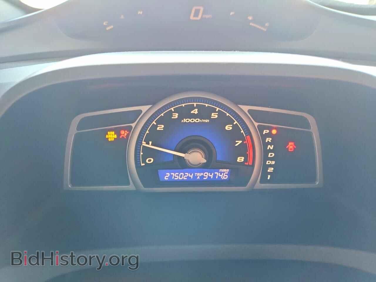 2008 HONDA CIVIC - VIN: 2HGFG12898H557948 - Фото 9