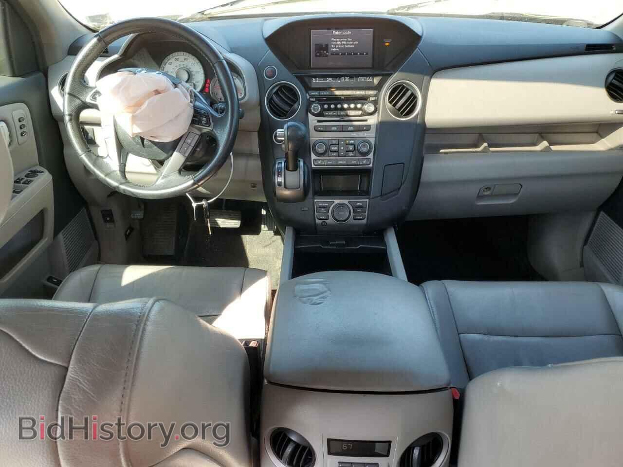 2012 HONDA PILOT - VIN: 5FNYF4H94CB052118 - Фото 8