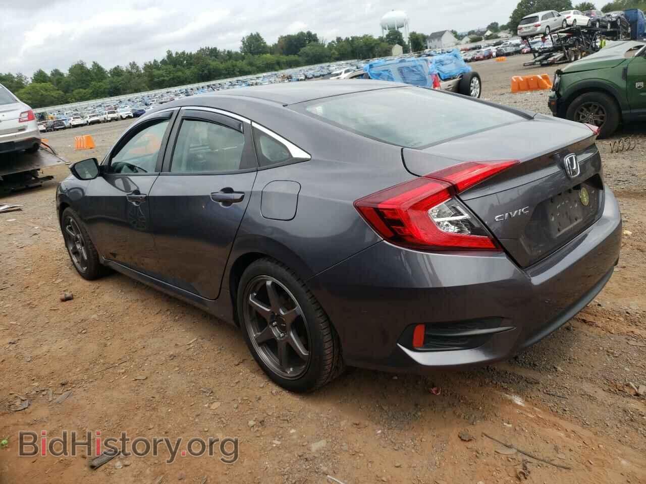 2017 HONDA CIVIC - VIN: 2HGFC2F5XHH525916 - Фото 2