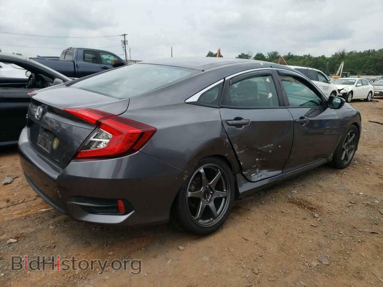 2017 HONDA CIVIC - VIN: 2HGFC2F5XHH525916 - Фото 3