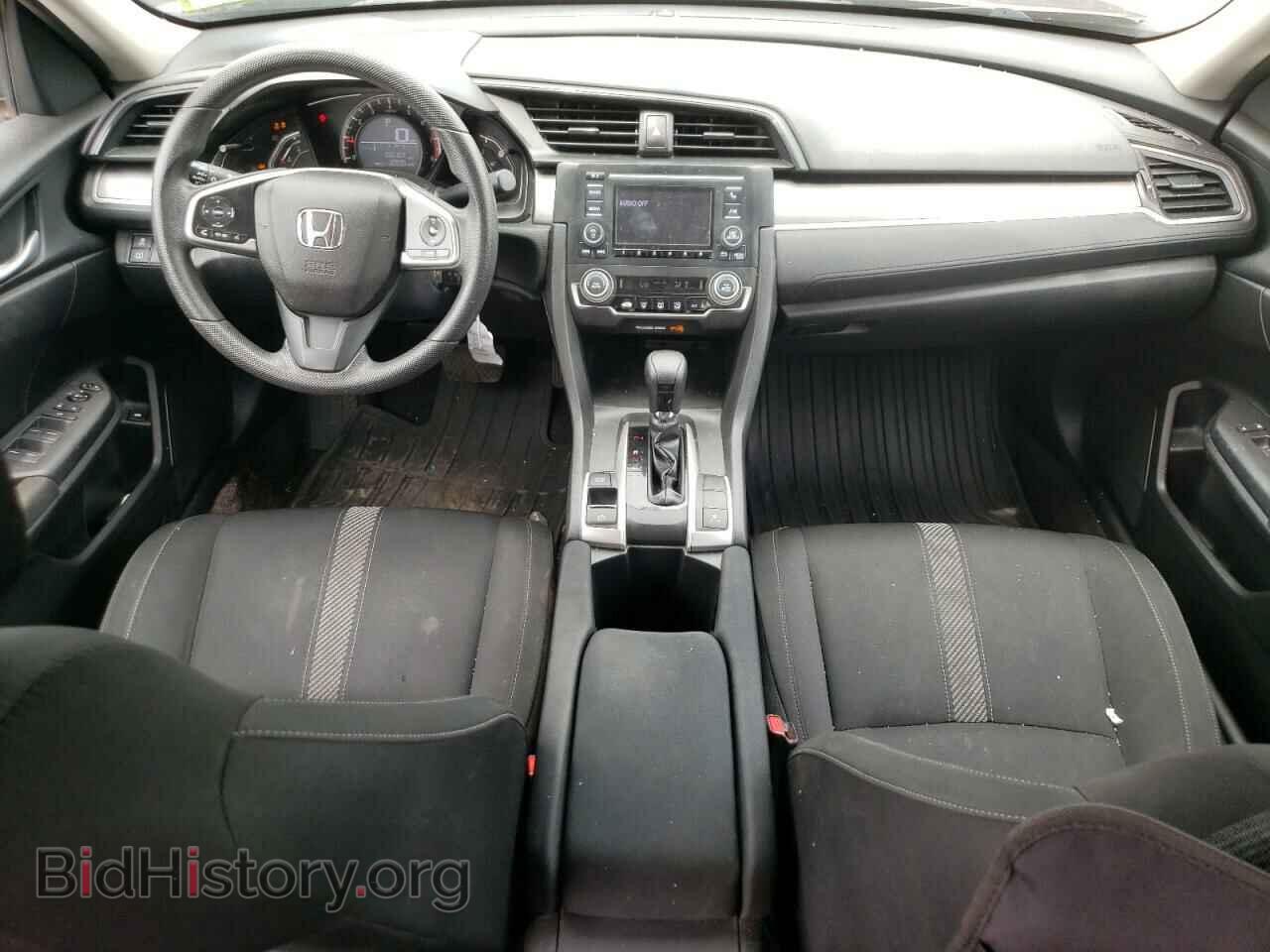 2017 HONDA CIVIC - VIN: 2HGFC2F5XHH525916 - Фото 8