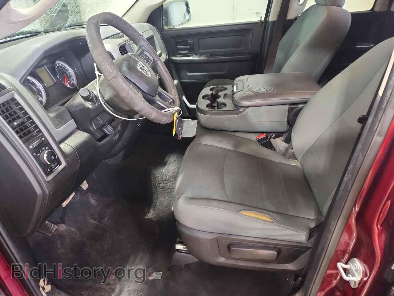 2018 RAM 1500 - VIN: 1C6RR6FG7JS139561 - Фото 7