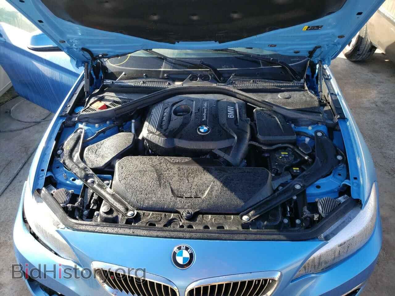 2020 BMW 2 SERIES - VIN: WBA2M7C06L7E20973 - Фото 7