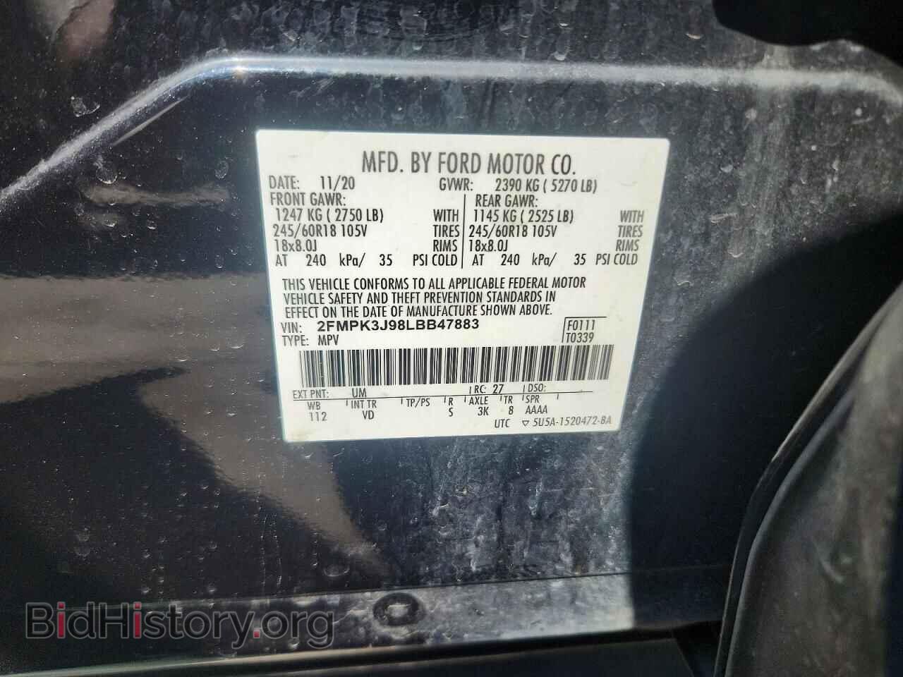 2020 FORD EDGE - VIN: 2FMPK3J98LBB47883 - Photo 13