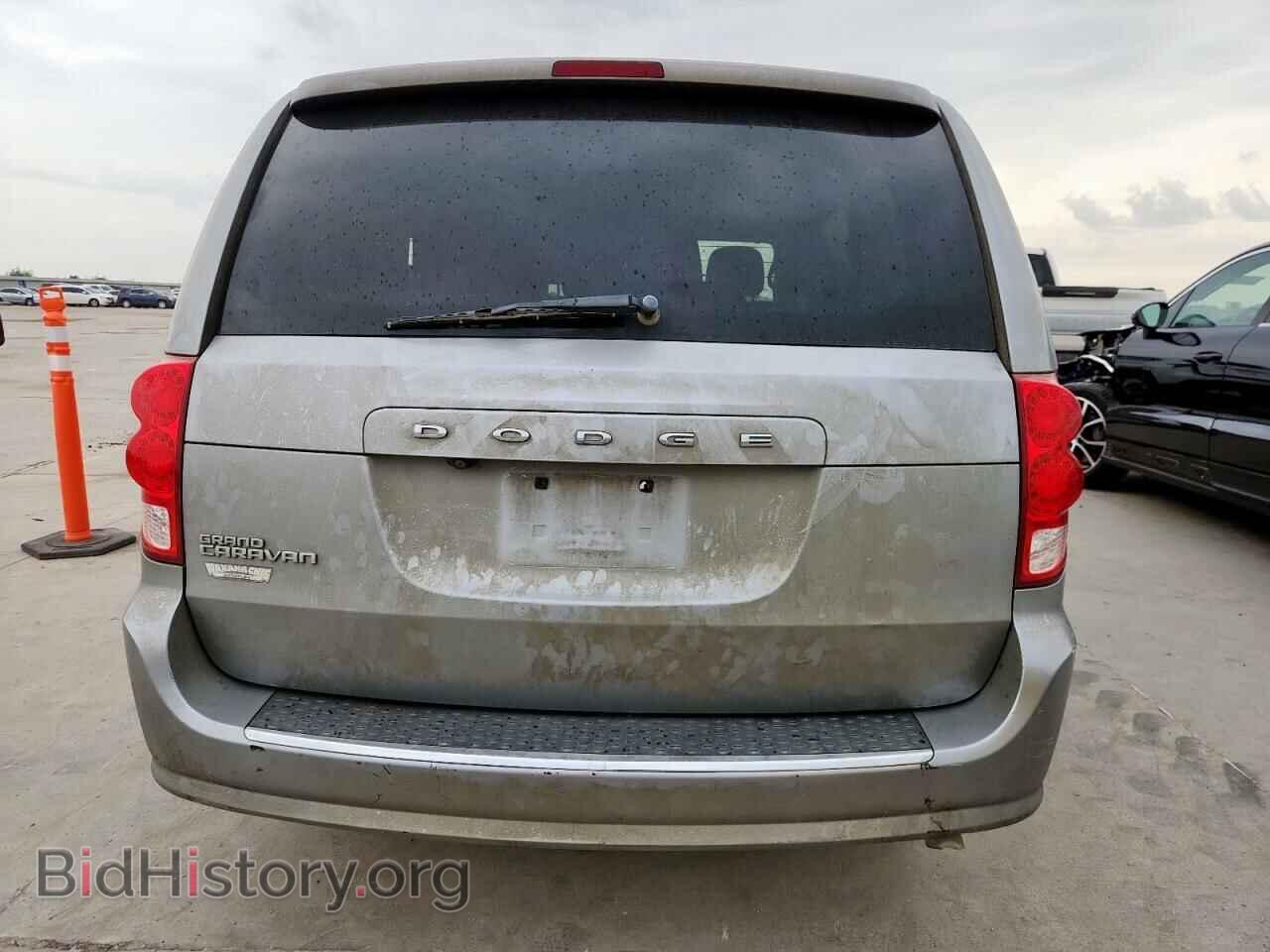 2017 DODGE CARAVAN - VIN: 2C4RDGBG6HR655814 - Фото 6