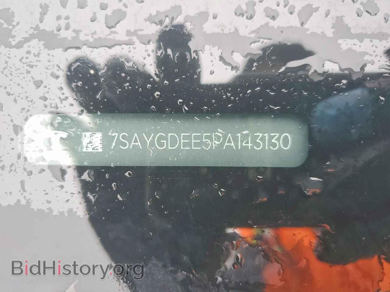 2023 TESLA MODEL Y - VIN: 7SAYGDEE5PA143130 - Фото 47