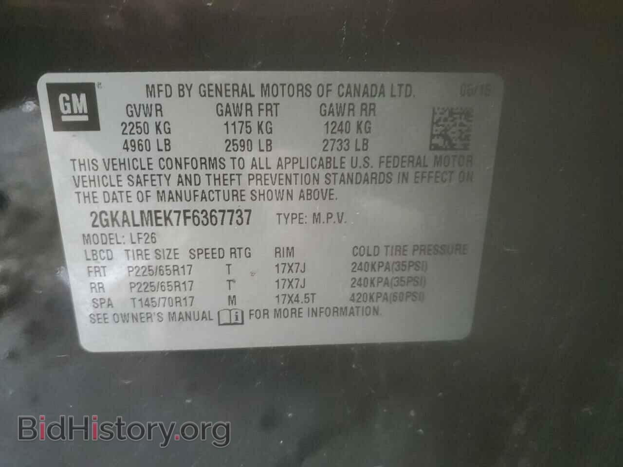 2015 GMC TERRAIN - VIN: 2GKALMEK7F6367737 - Photo 13