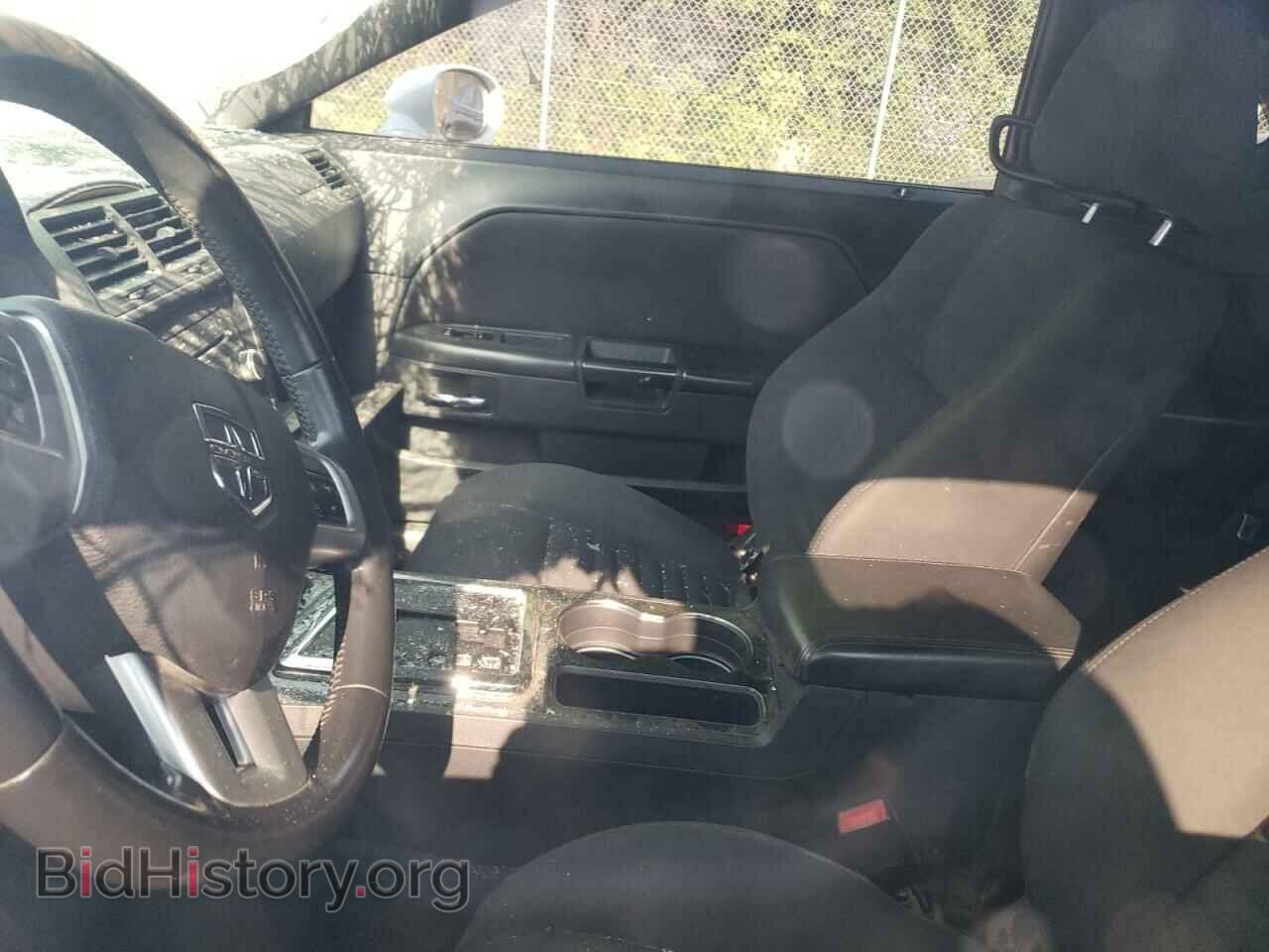 2011 DODGE CHALLENGER - VIN: 2B3CJ4DG5BH576384 - Photo 7