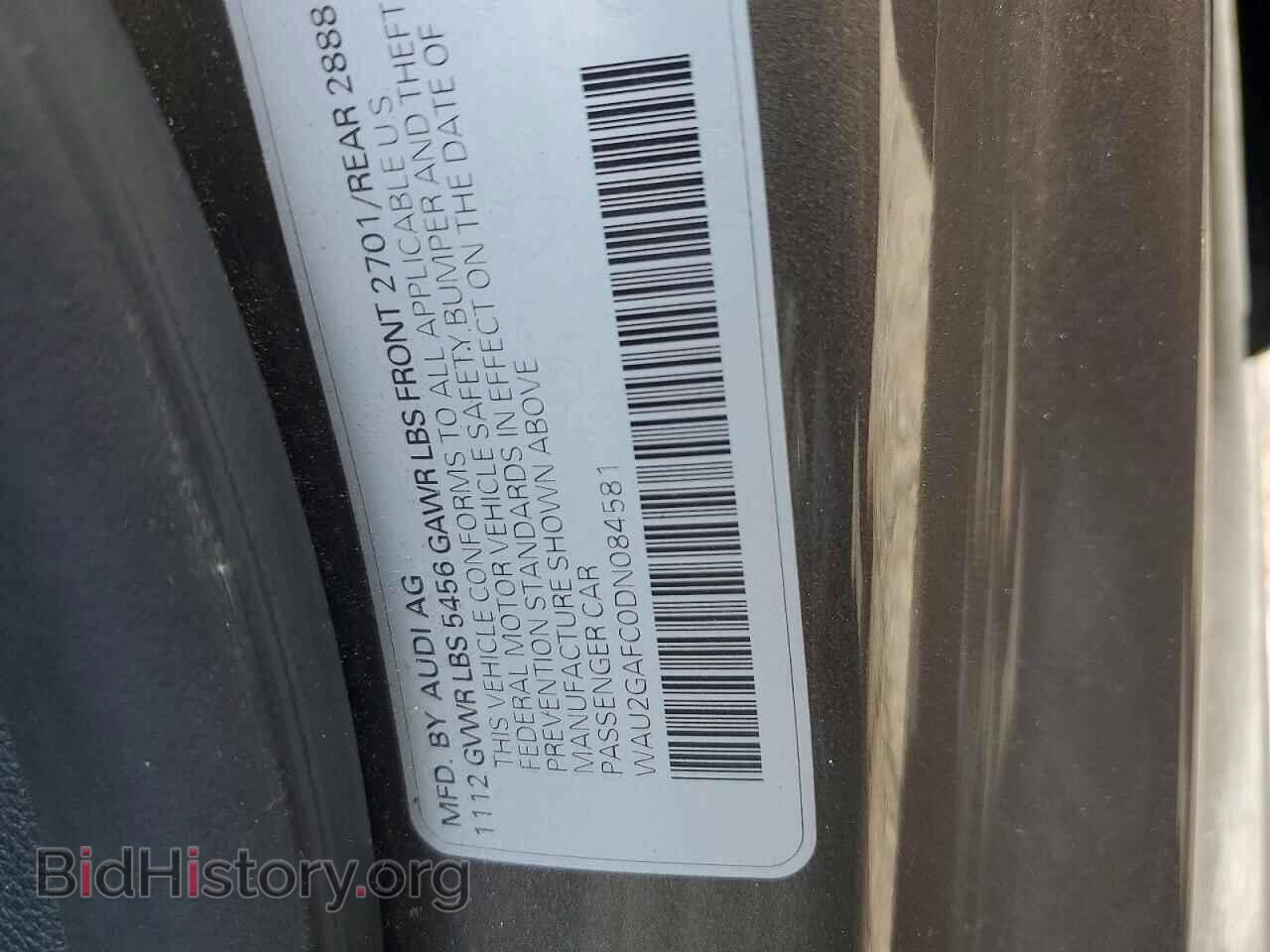 2013 AUDI A7 - VIN: WAU2GAFC0DN084581 - Photo 24