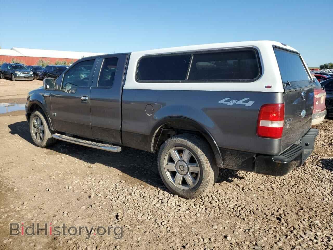 2008 FORD All Models - VIN: 1FTPX14V58KD52612 - Фото 2