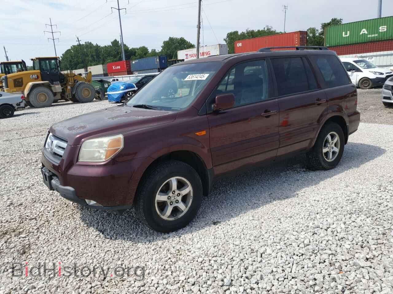 Фотография 5FNYF18568B048249 - HONDA PILOT 2008