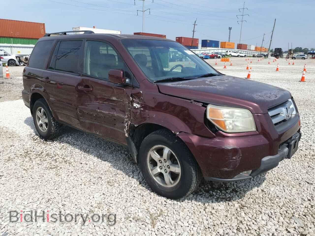2008 HONDA PILOT - VIN: 5FNYF18568B048249 - Фото 4