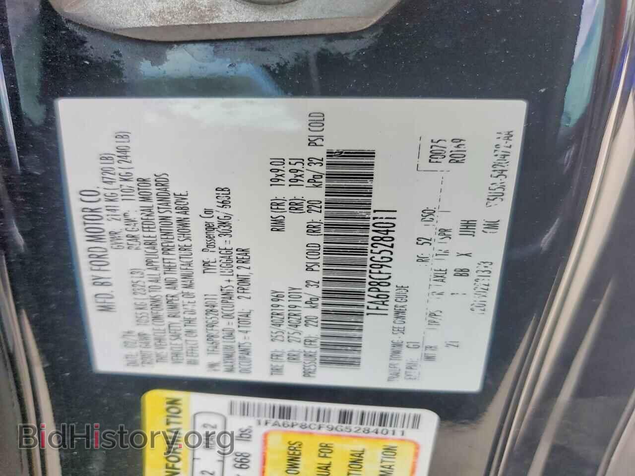 2016 FORD MUSTANG - VIN: 1FA6P8CF9G5284011 - Photo 13