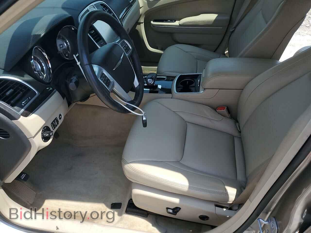 2014 CHRYSLER 300 - VIN: 2C3CCAAG3EH286553 - Фото 7