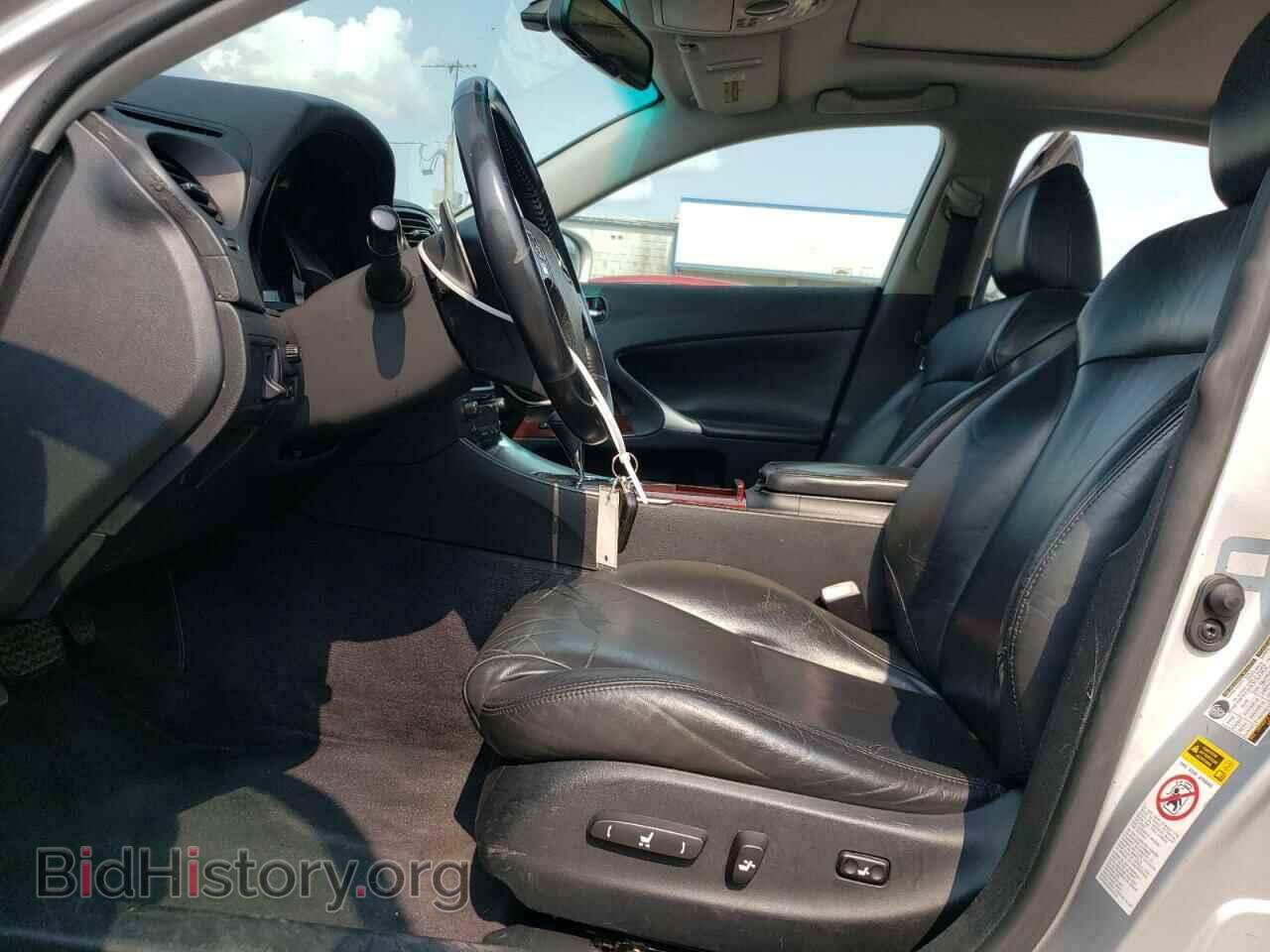 2008 LEXUS IS - VIN: JTHBK262085074524 - Фото 7